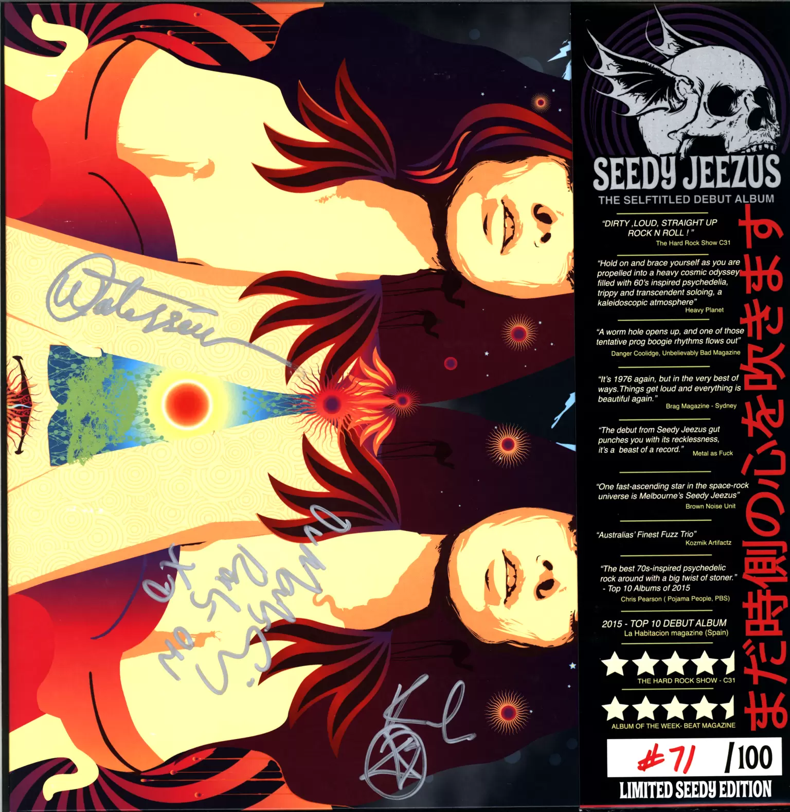 Seedy Jeezus: Seedy Jeezus, 1×LP (Vinyl)
