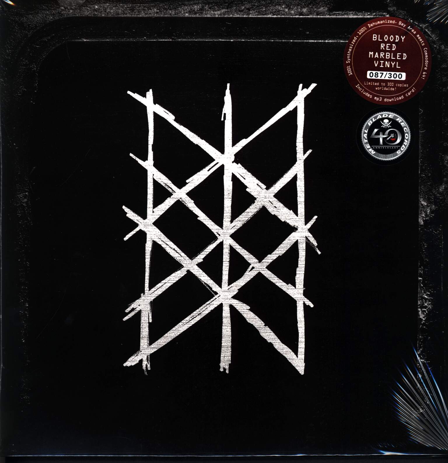 Master Boot Record: PERSONAL COMPUTER, 2×LP (Vinyl)