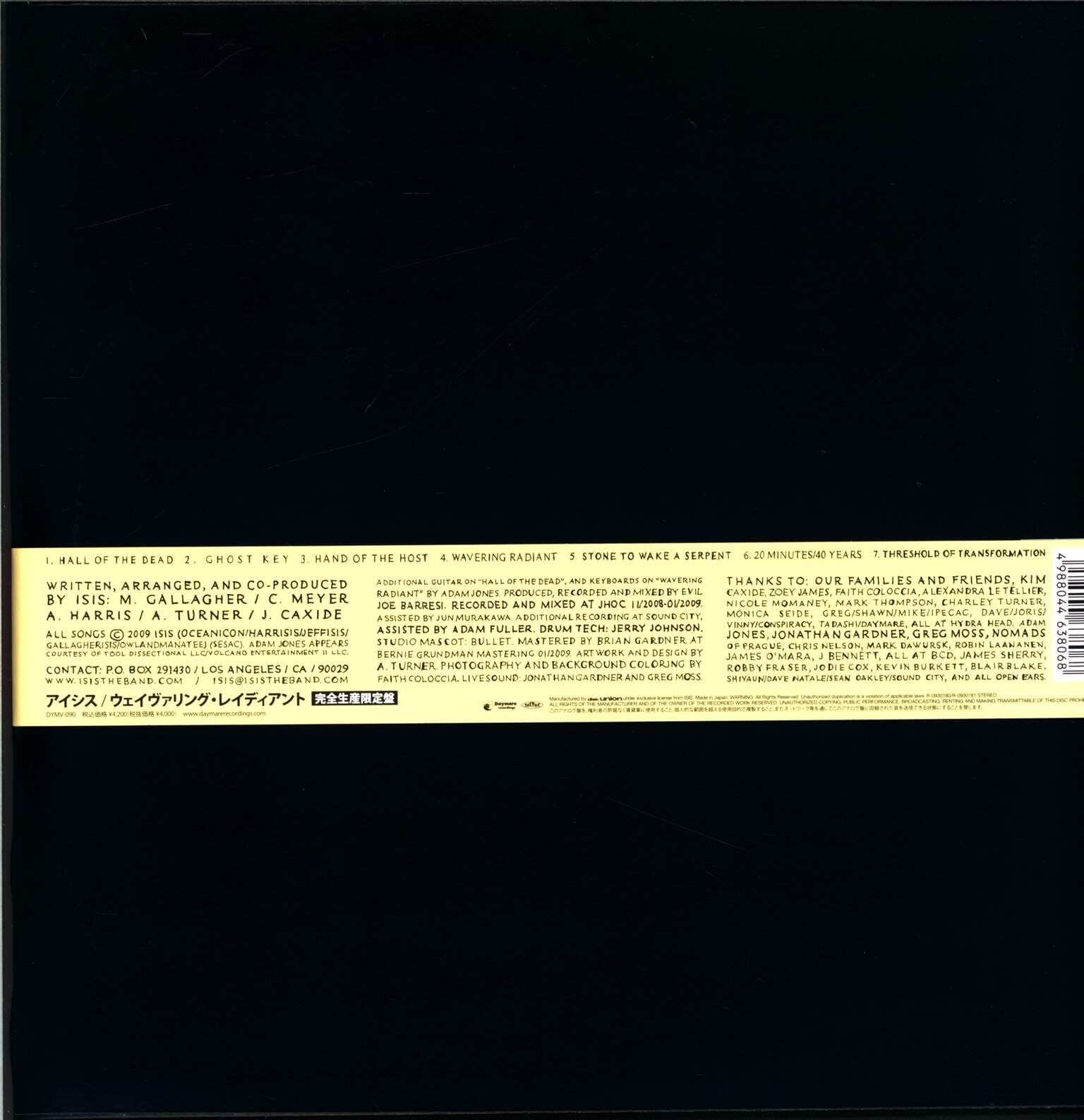 Isis: Wavering Radiant, 2×LP (Vinyl)