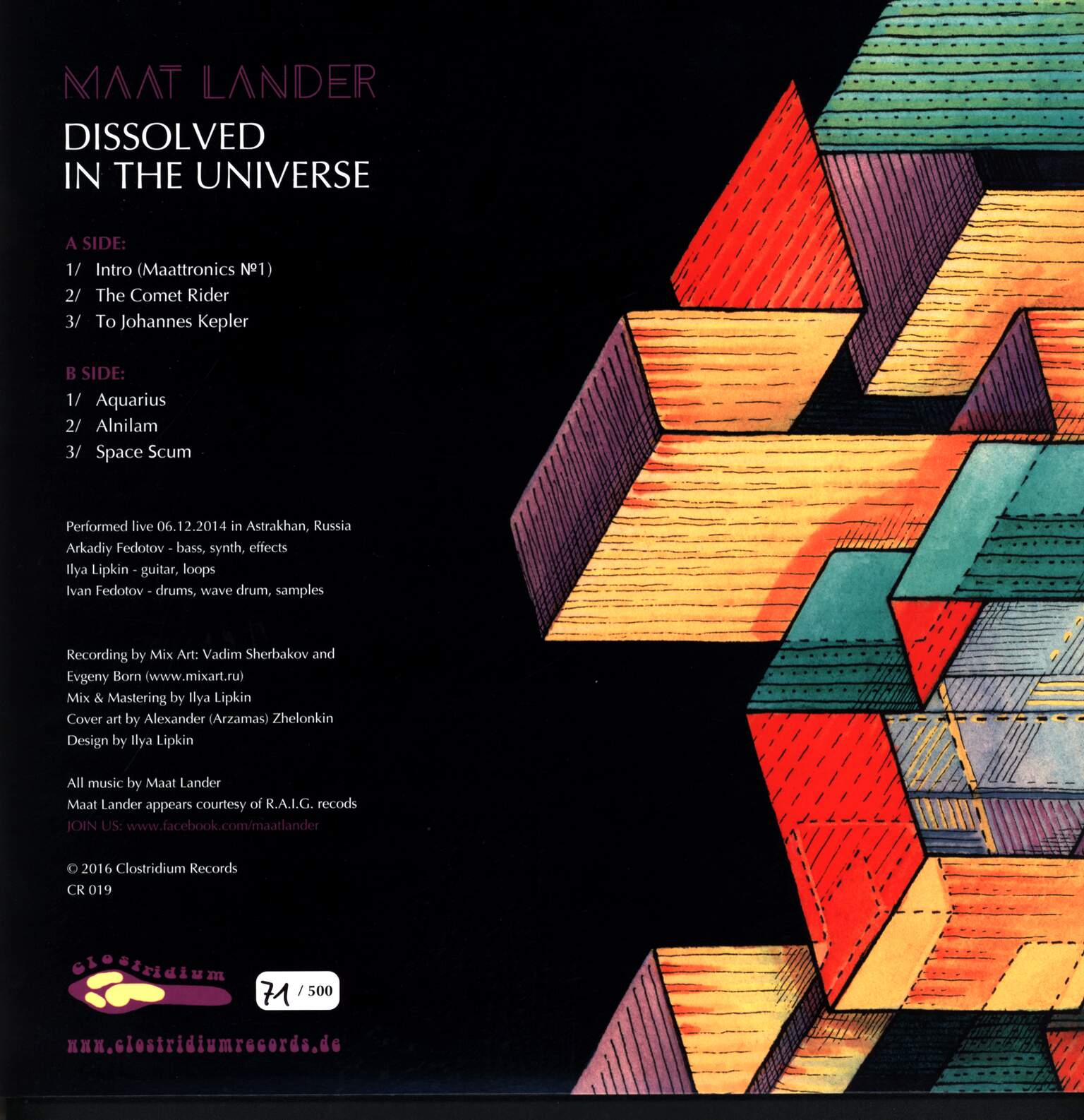 Maat Lander: Dissolved In The Universe, 1×LP (Vinyl)