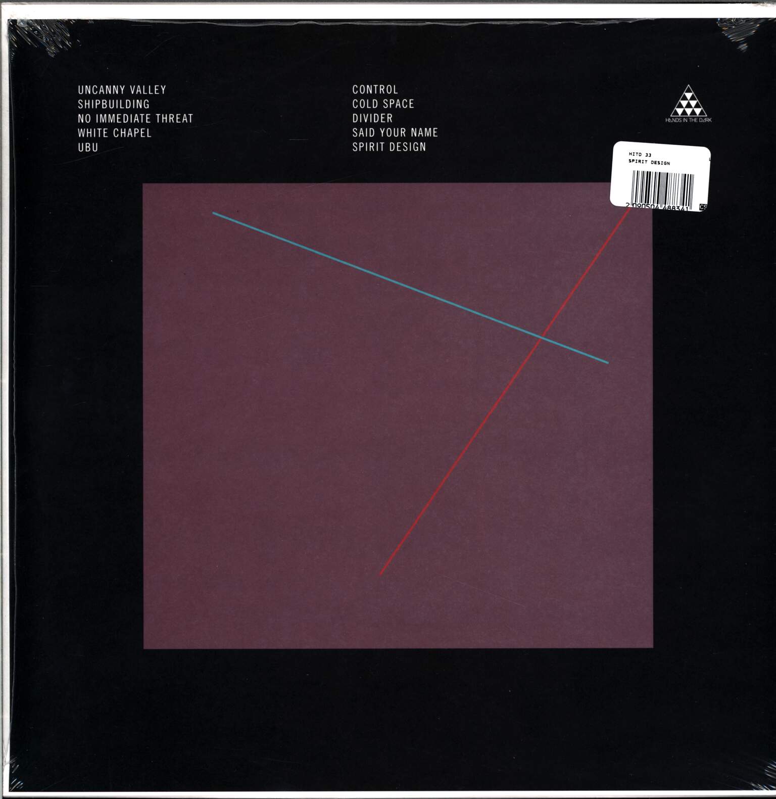 Brian Case: Spirit Design, 1×LP (Vinyl)