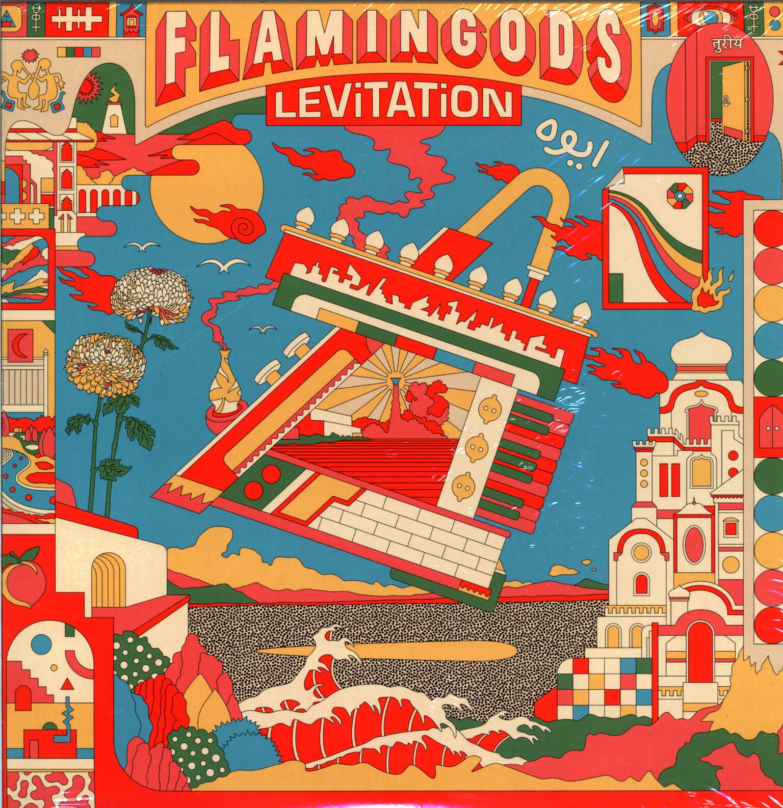Flamingods: Levitation, 1×LP (Vinyl)