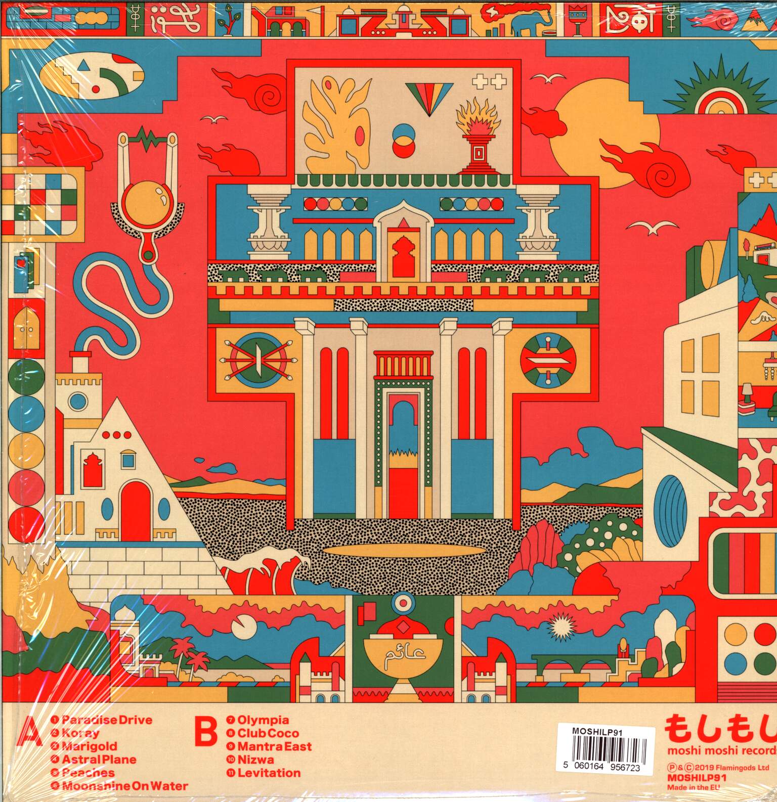 Flamingods: Levitation, 1×LP (Vinyl)