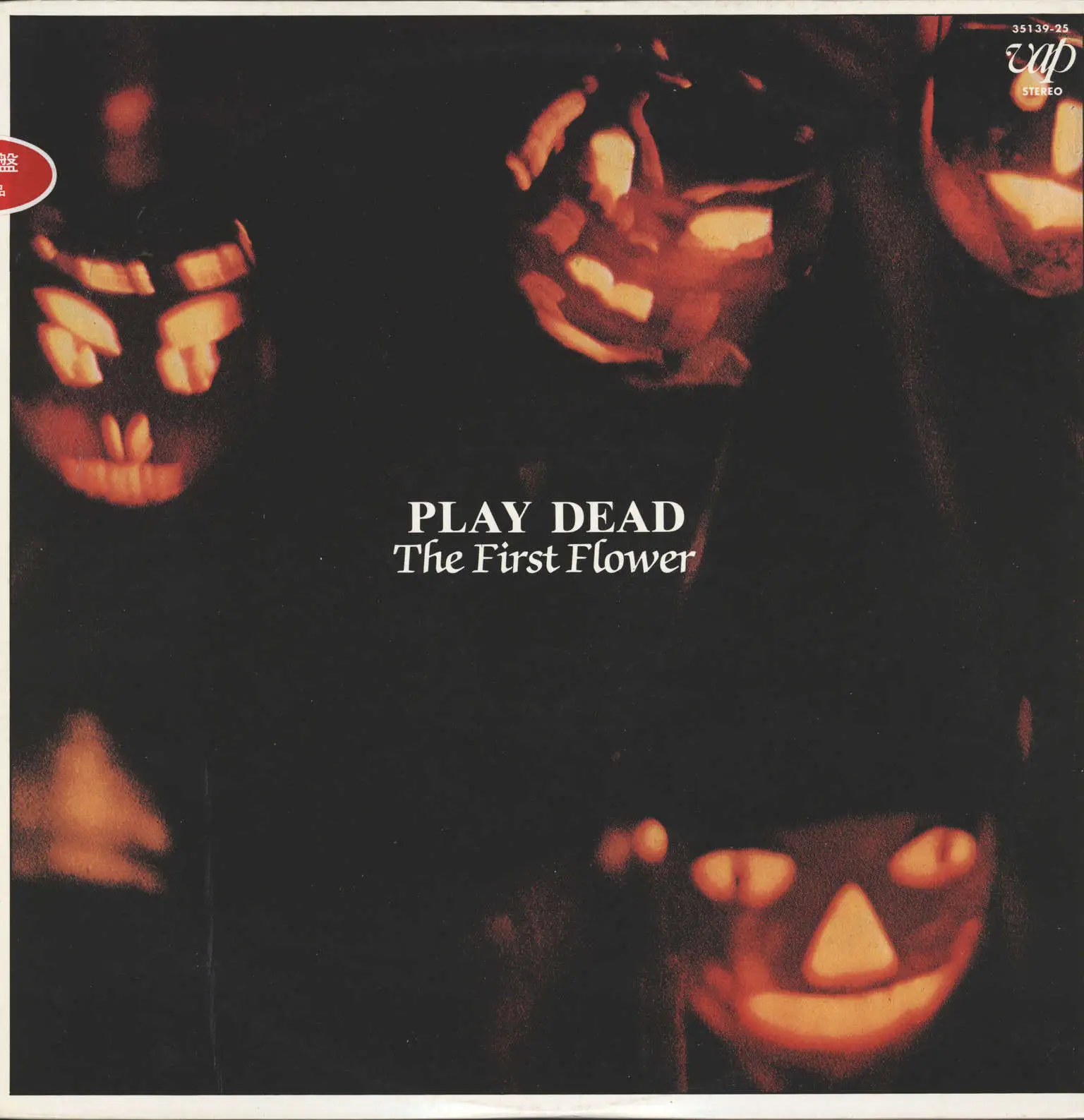 Play Dead: The First Flower, 1×LP (Vinyl)