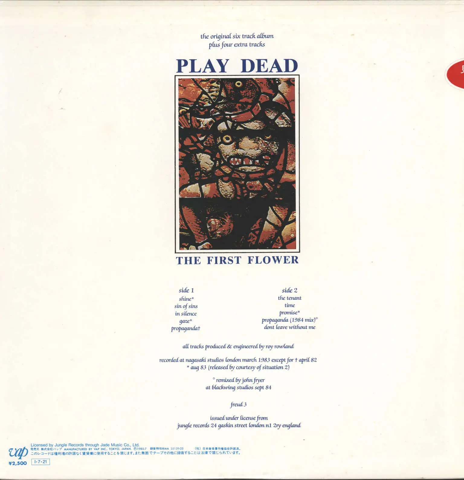 Play Dead: The First Flower, 1×LP (Vinyl)