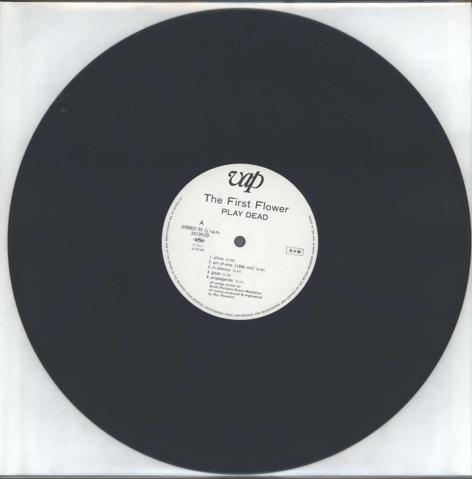 Play Dead: The First Flower, 1×LP (Vinyl)