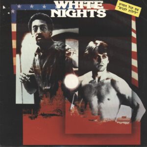 Various: White Nights: Original Motion Picture Soundtrack