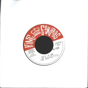 Skatalites / Eric "Monty" Morris: Red China / Suddenly
