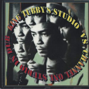 King Tubby: King Tubby's Studio Vs Channel One In Dub