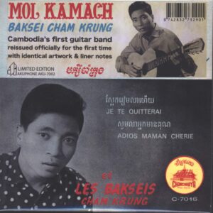 Mol Kamach / Baksey Cham Krong: Je Te Quitterai
