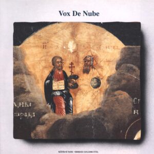 Noirin Ni Riain / The Monks of Glenstal Abbey: Vox De Nube