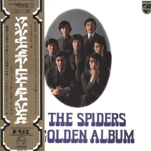 Spiders: Golden Album