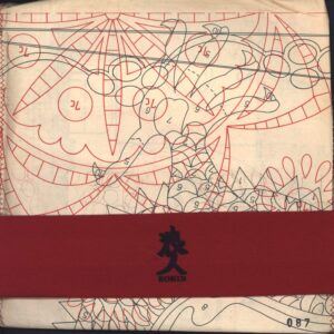 Ronin (10): Ronin