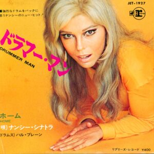 Nancy Sinatra: Drummer Man