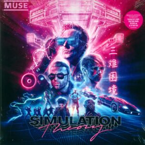 Muse: Simulation Theory