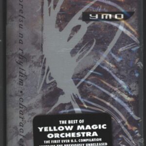 Yellow Magic Orchestra: Kyoretsu Na Rhythm