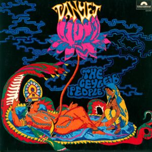 The Ceyleib People: Tanyet