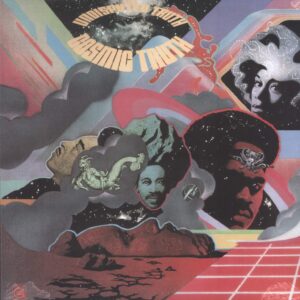 Undisputed Truth (2): Cosmic Truth