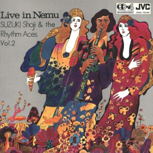 Shoji Suzuki And His Rhythm Aces: Live In Nemu Vol.2