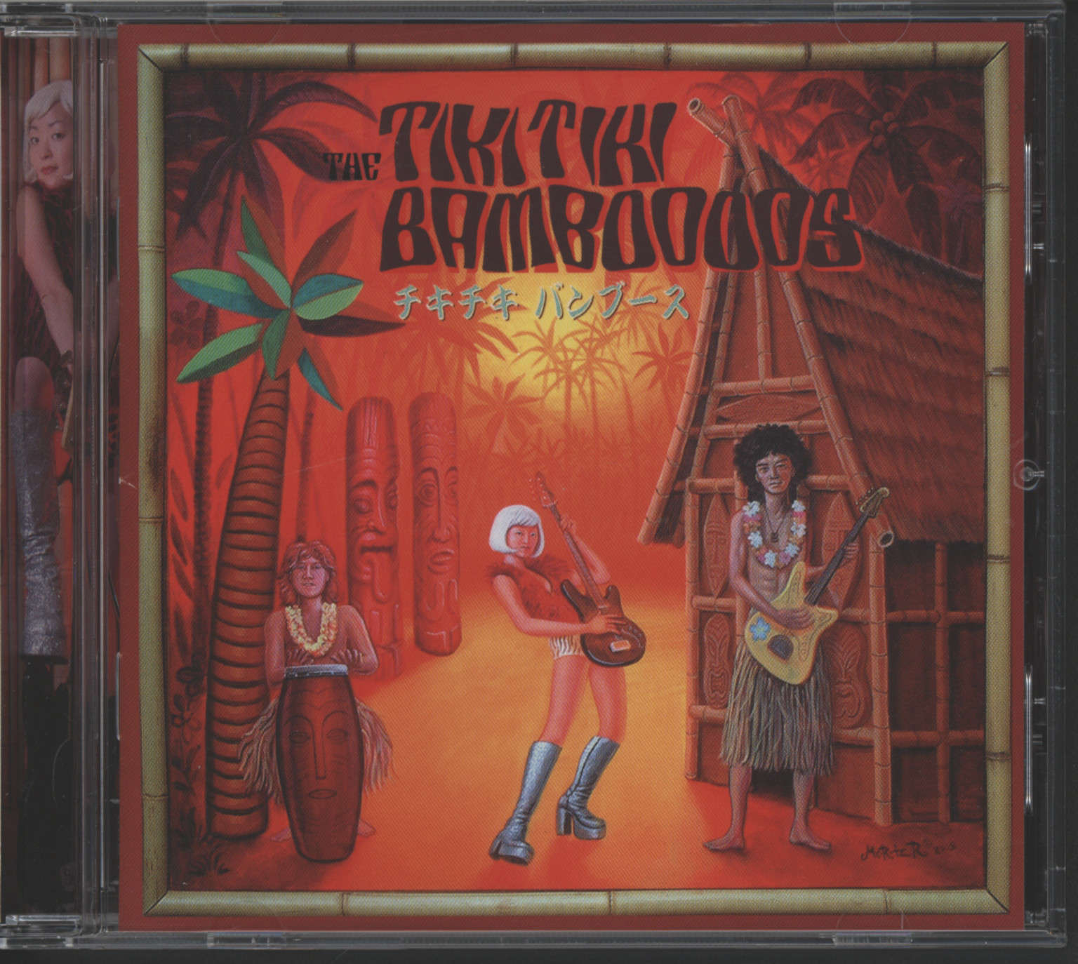 Tiki Tiki Bamboooos: Tiki Tiki Bamboooos