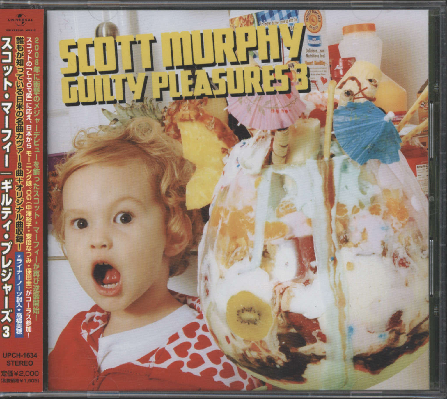 Murphy, Scott: Guilty Pleasures 3