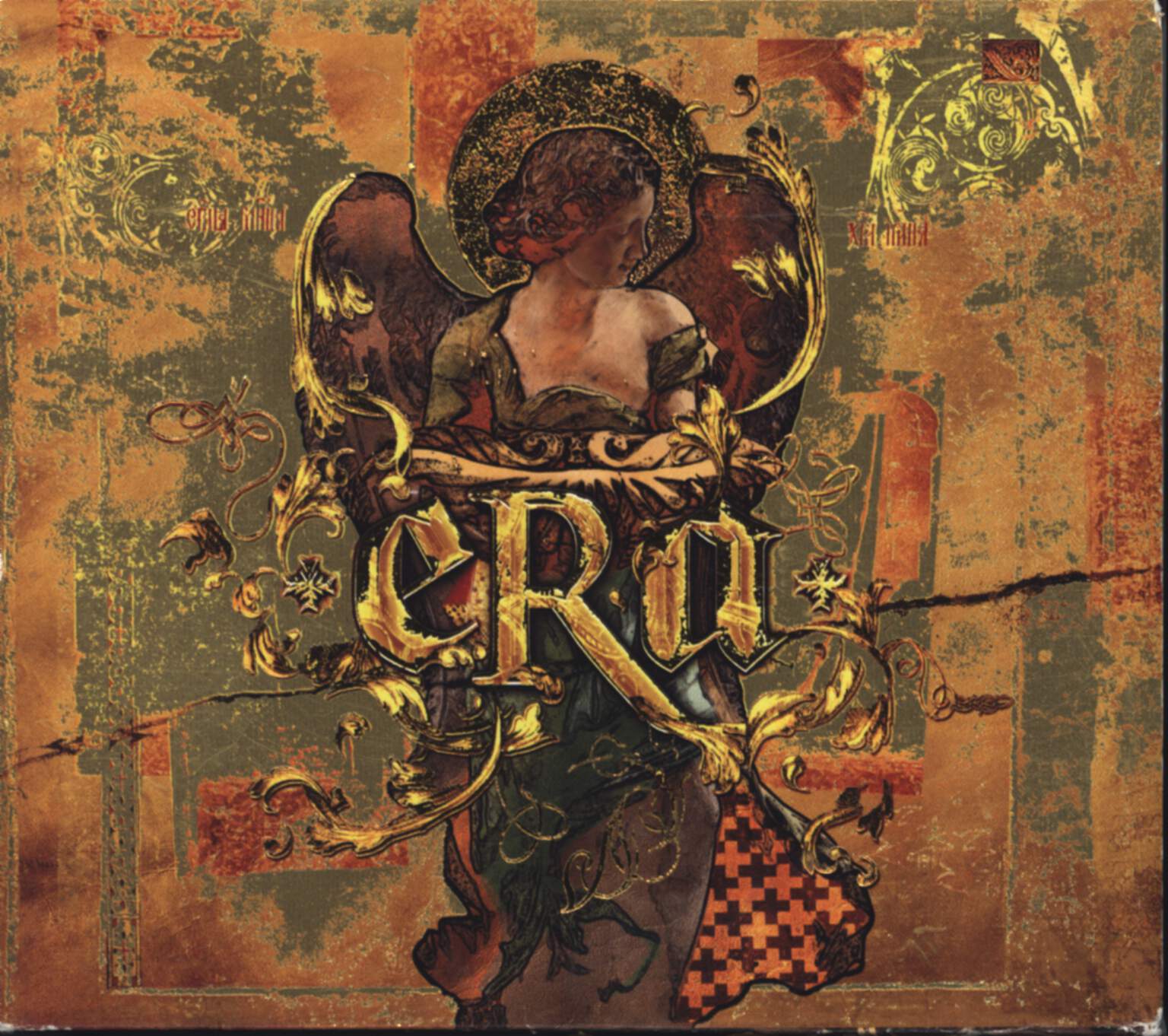 Era: The Very Best Of