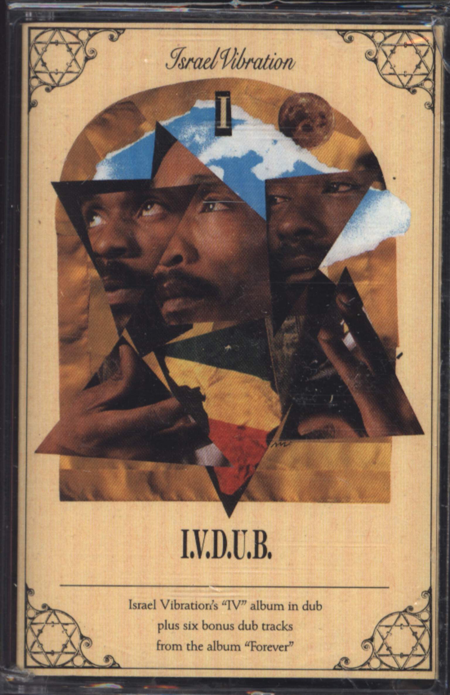 Israel Vibration: I.V. D.U.B.