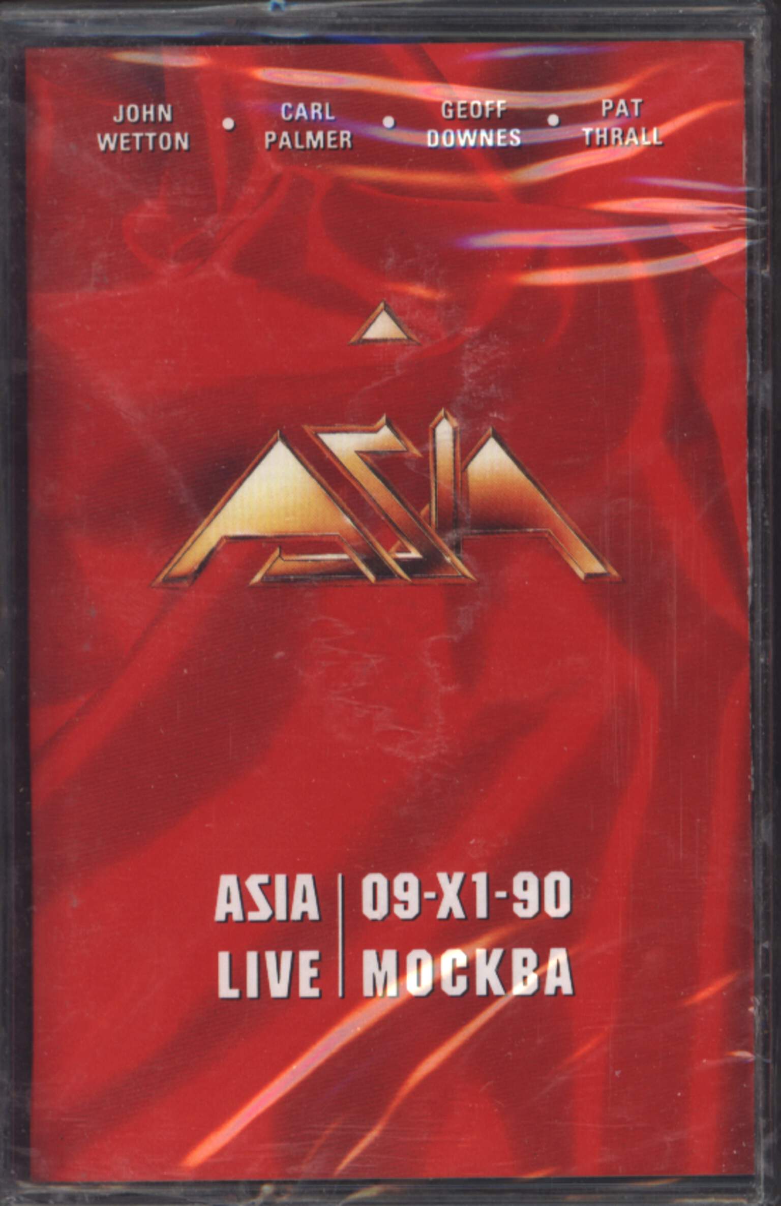 Asia: Live In Moscow