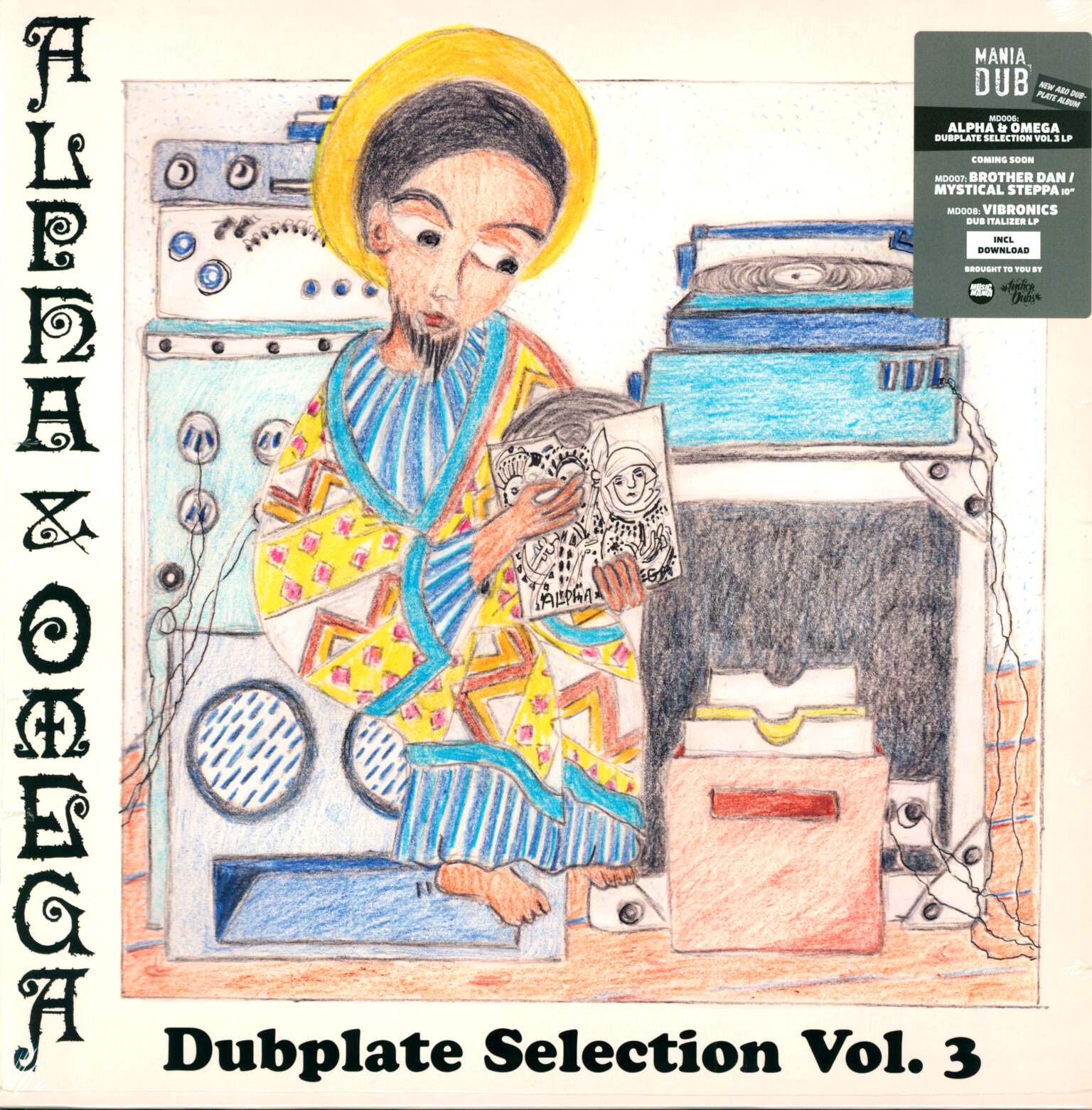 Alpha Omega: Dubplate Selection Vol. 3