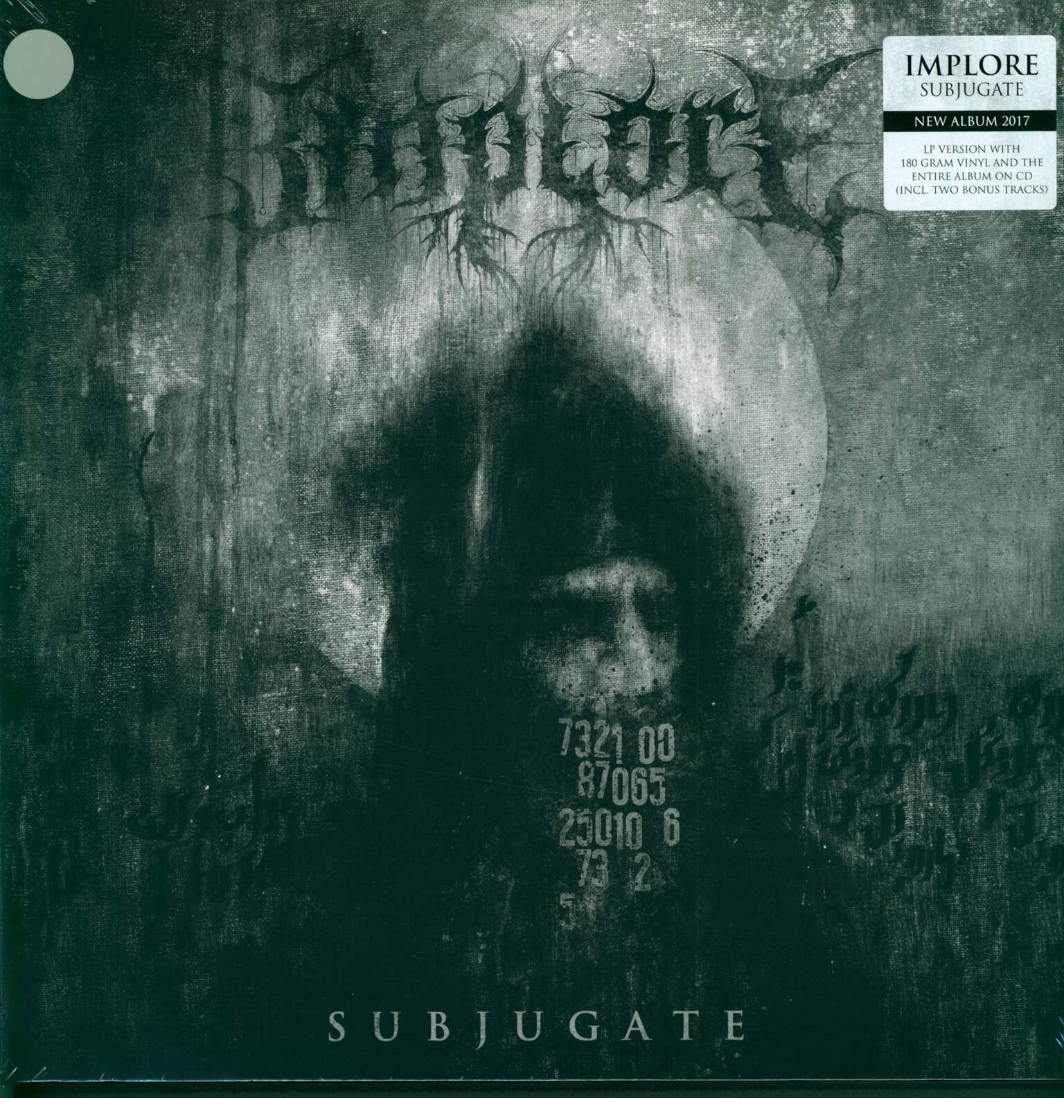 Implore: Subjugate