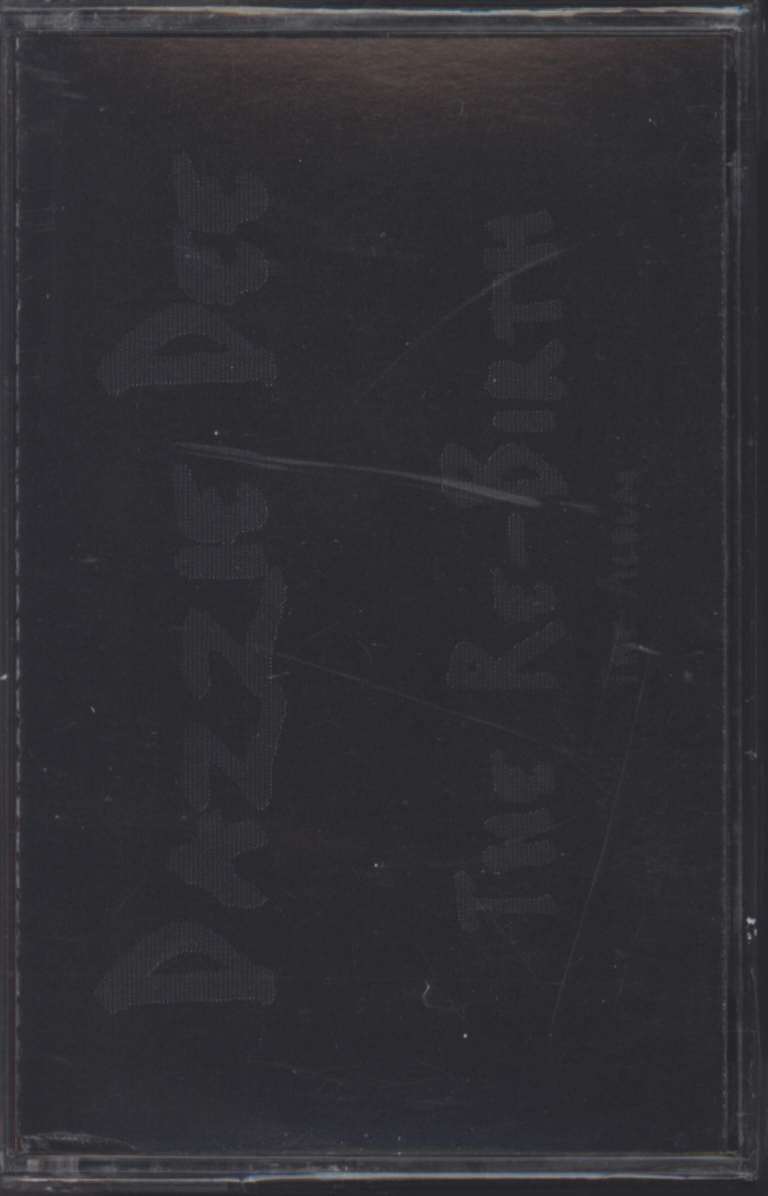 Dazzie Dee: The Re-Birth