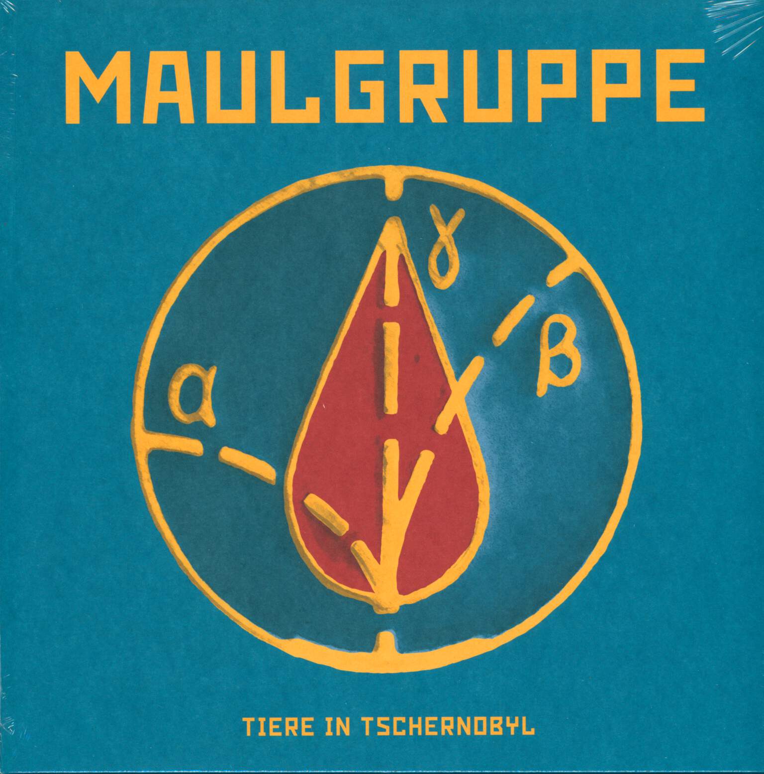 Maulgruppe: Tiere In Tschernobyl