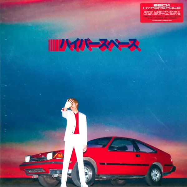 Beck: Hyperspace