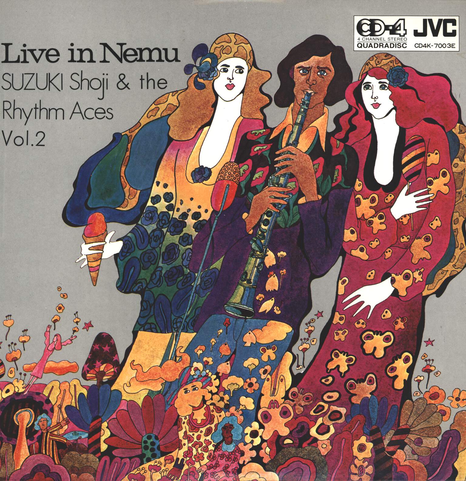 Shoji Suzuki And His Rhythm Aces: Live In Nemu Vol.2