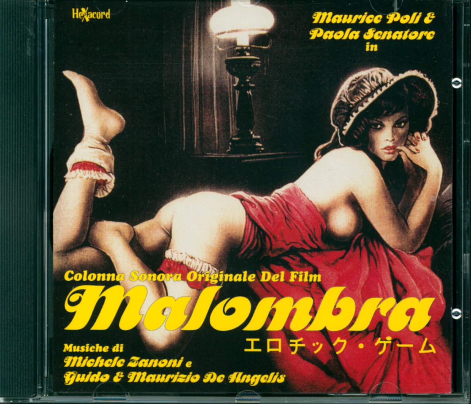 Guido And Maurizio De Angelis / Michele Zanoni: Malombra (Colonna Sonora Originale Del Film)