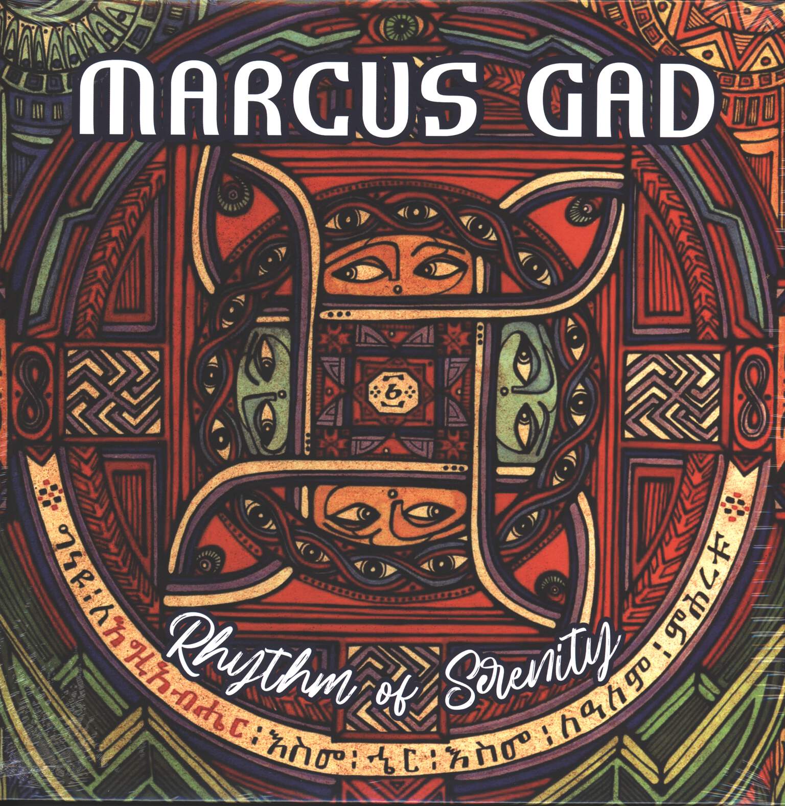 Marcus Gad: Rhythm of Serenity