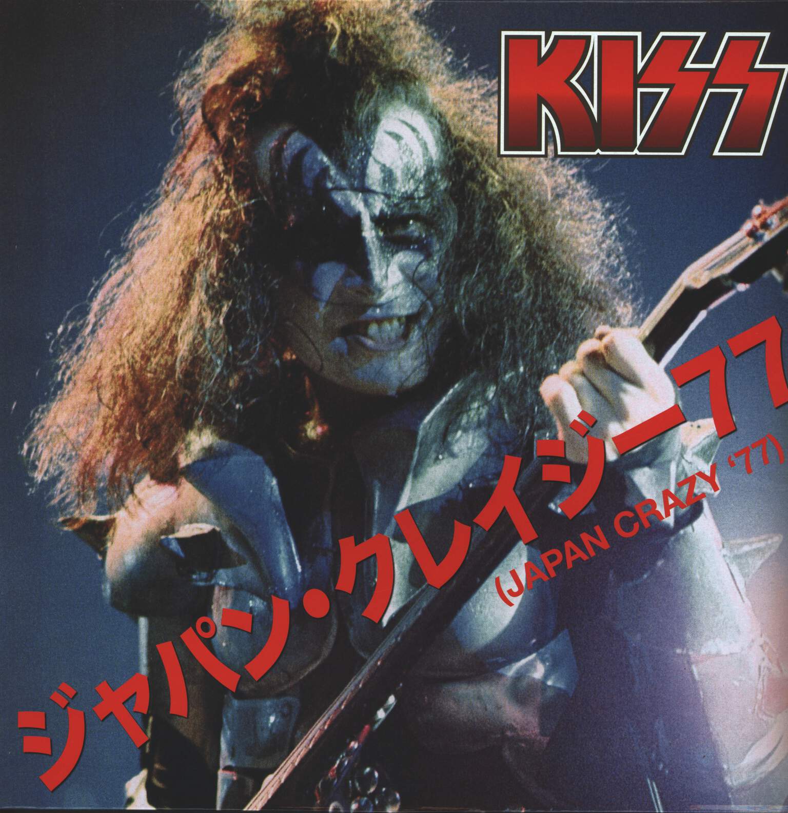 Kiss: Japan Crazy '77