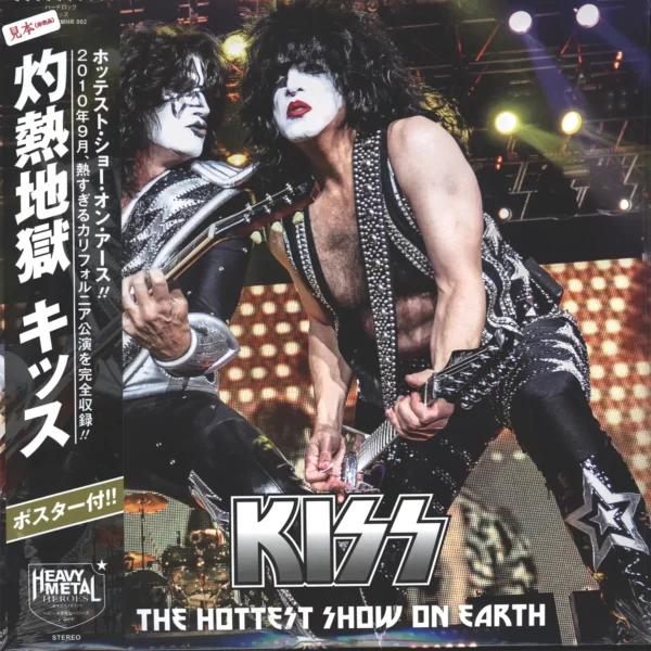 Kiss: The Hottest Show On Earth