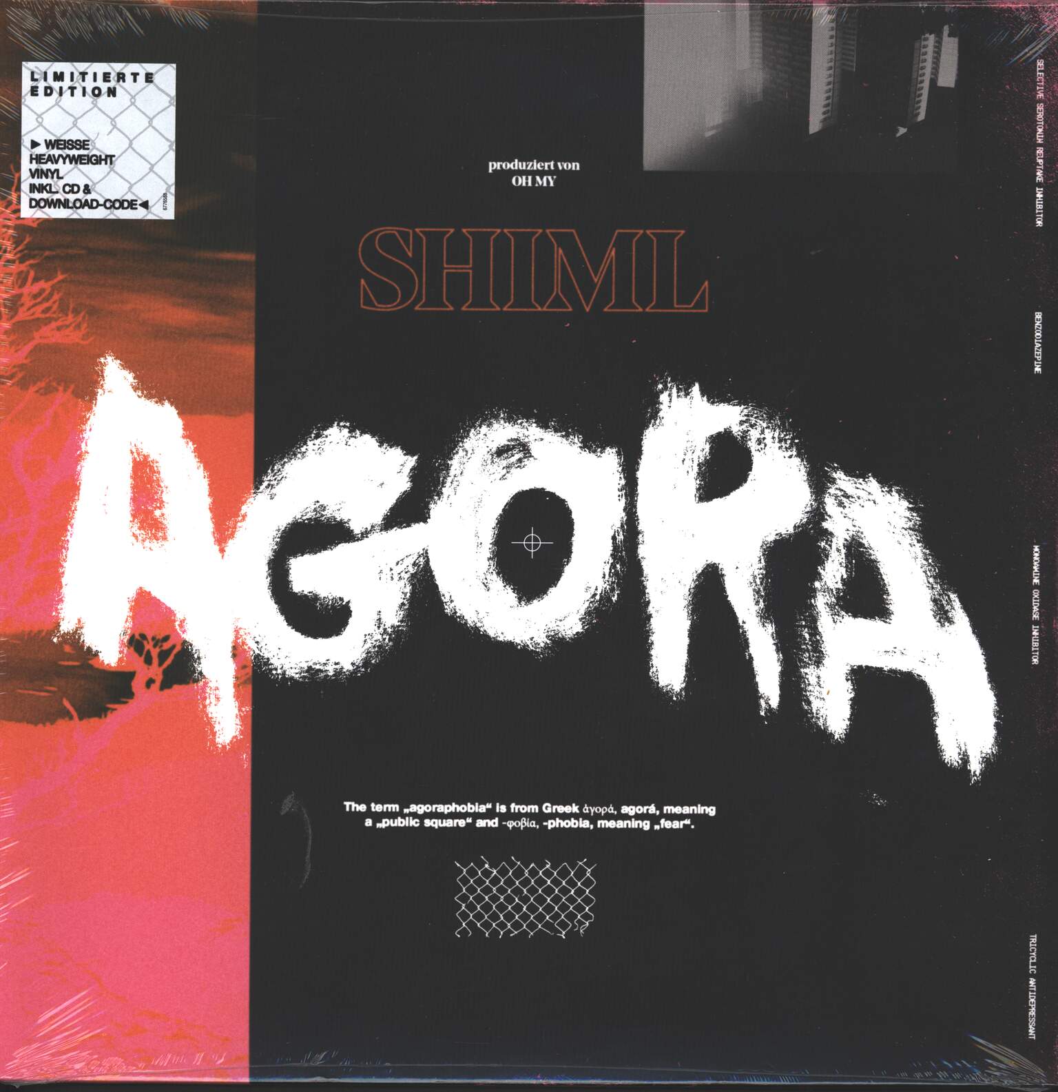 Shiml: Agora