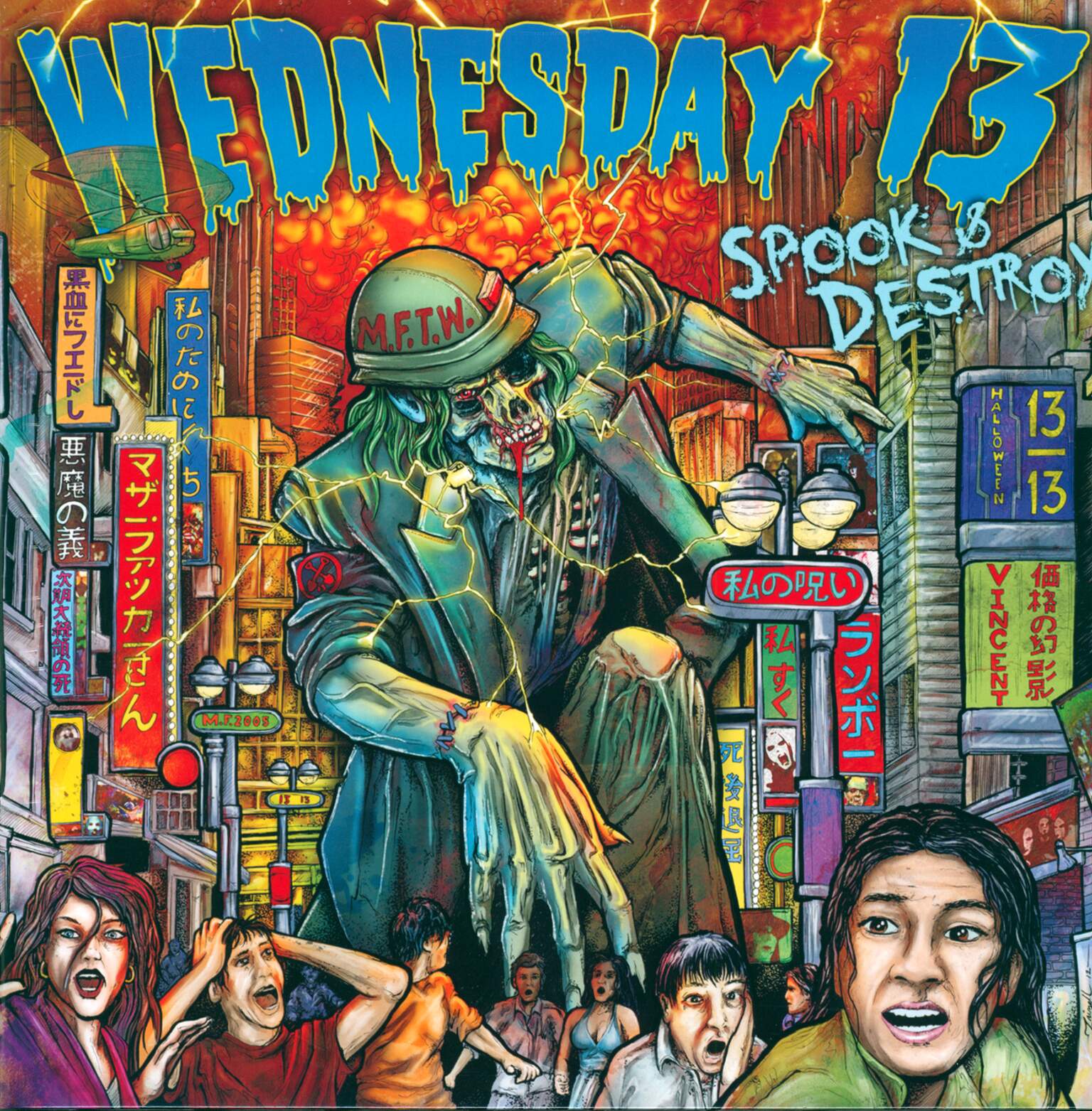 Wednesday 13: Spook & Destroy