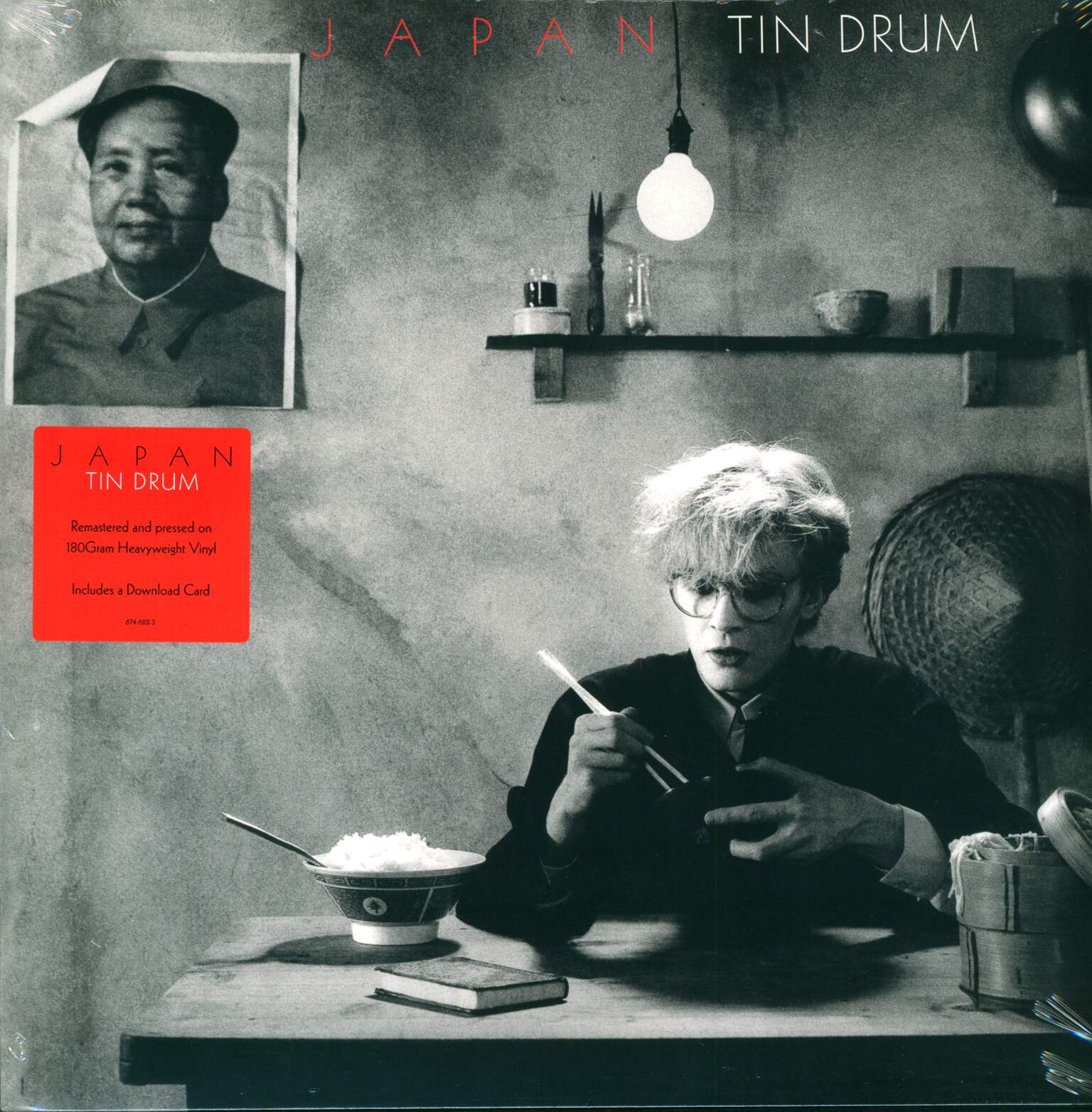 Japan: Tin Drum