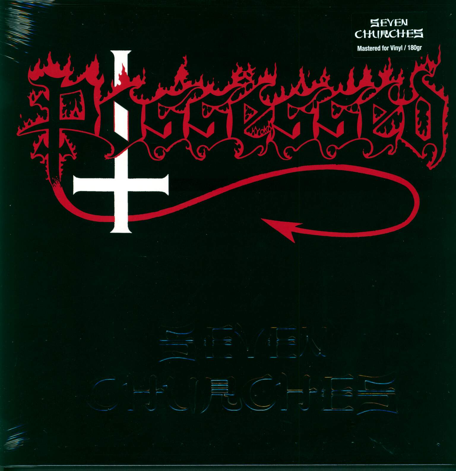 Possessed: Seven Churches