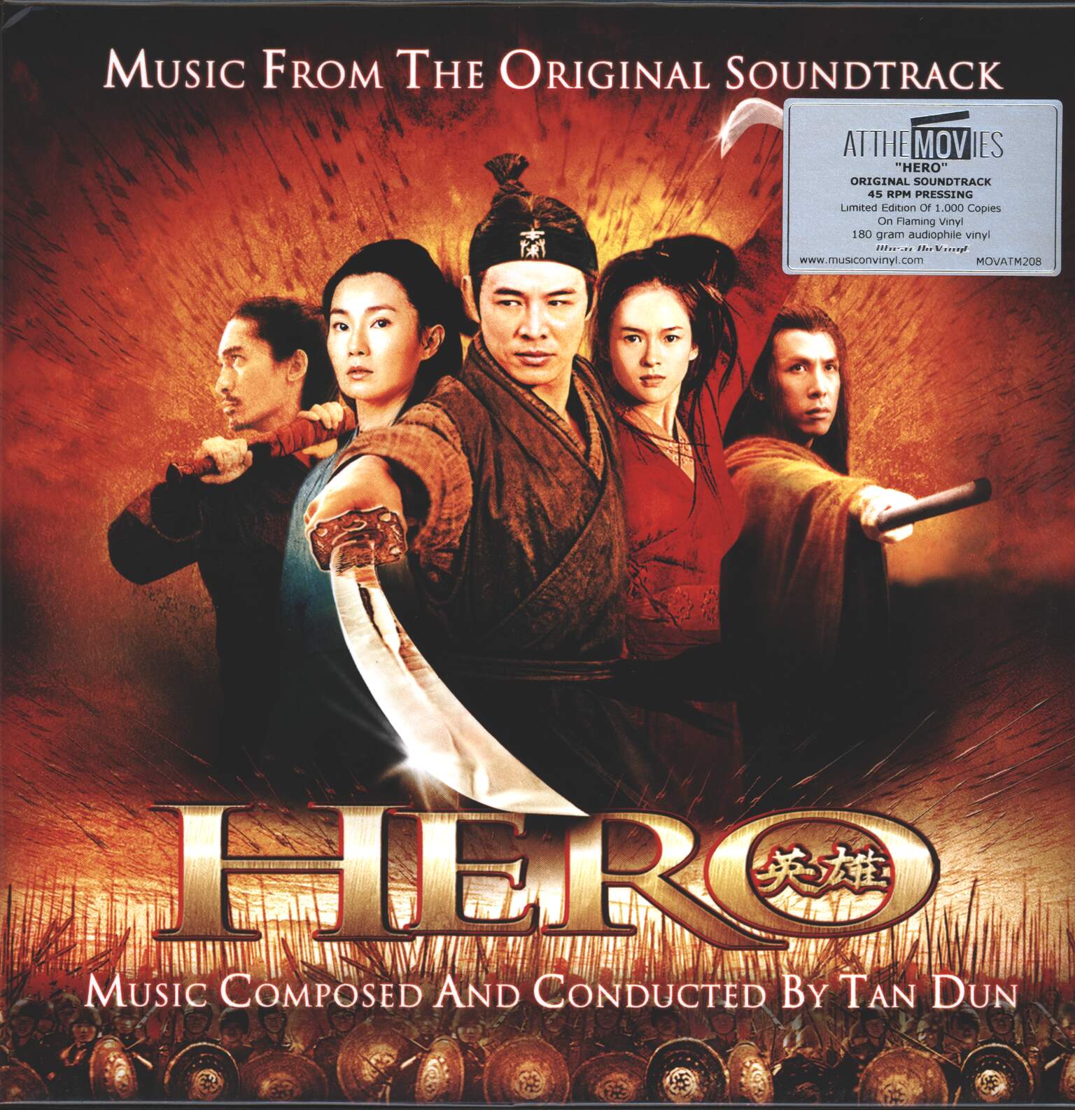 Tan Dun: Hero (Music From The Original Soundtrack)