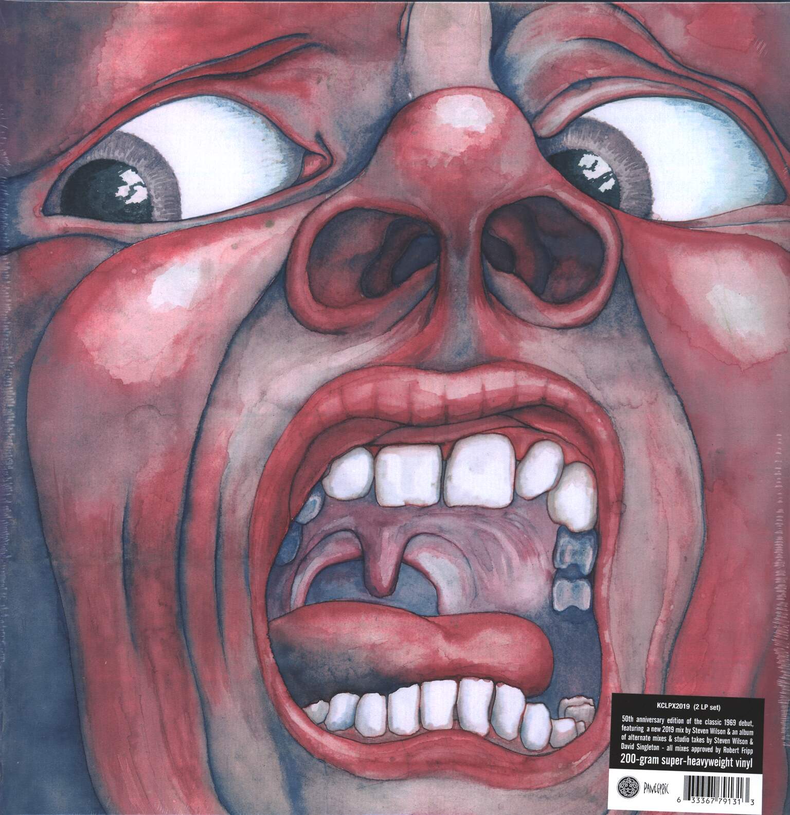 King Crimson: In The Court Of The Crimson King (An Observation By King Crimson)