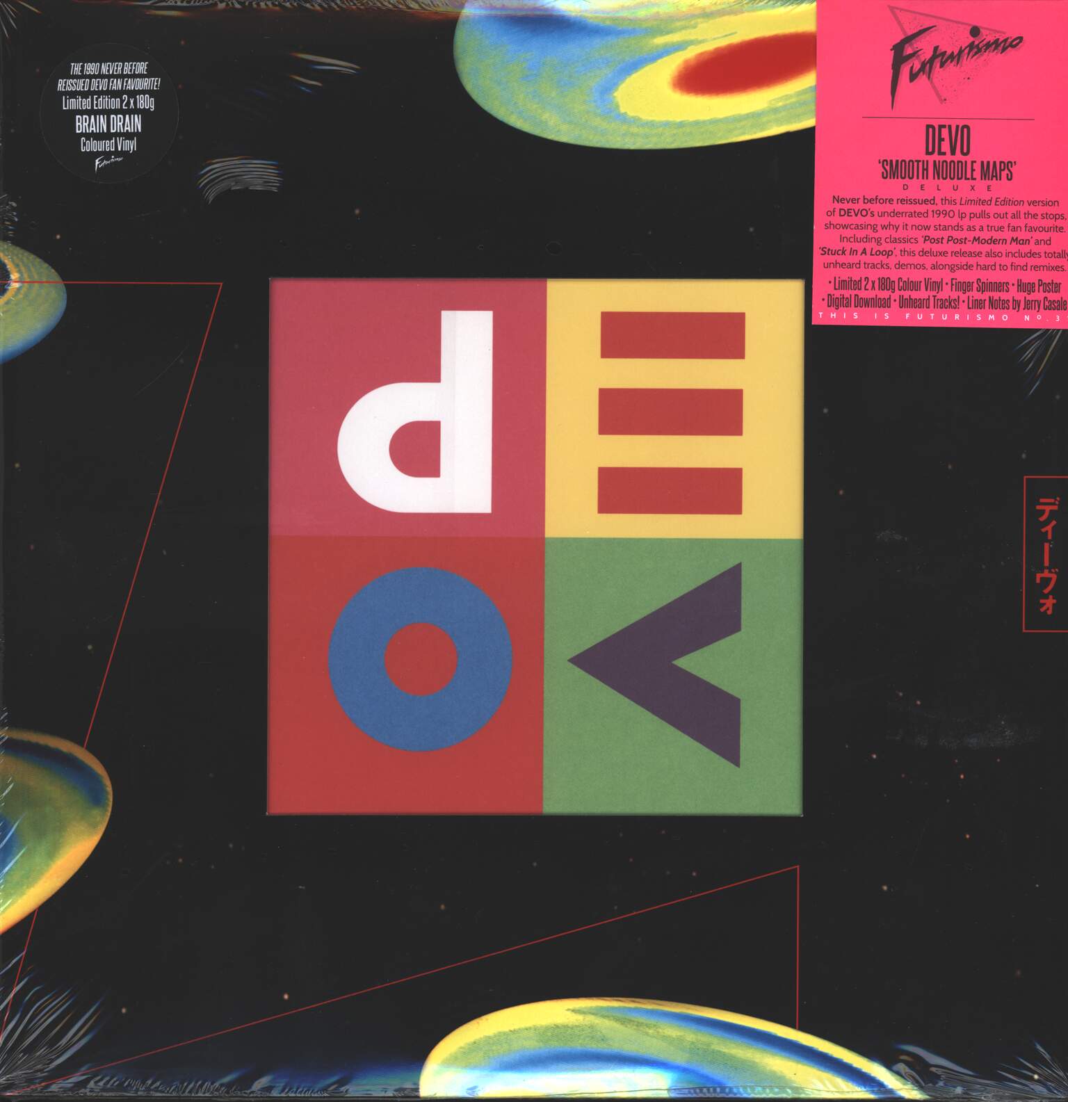 Devo: Smooth Noodle Maps