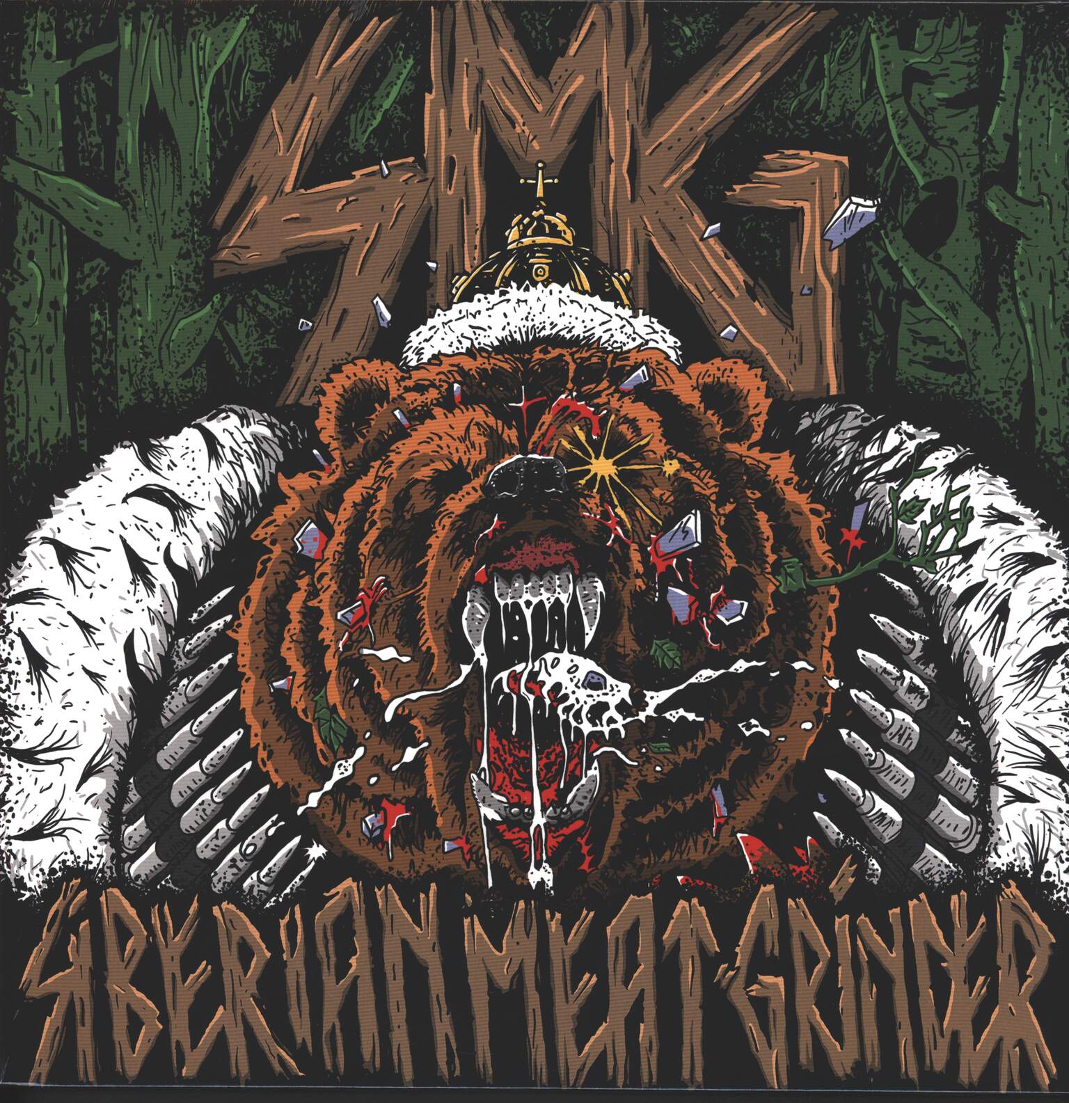 Siberian Meat Grinder: Siberian Meat Grinder