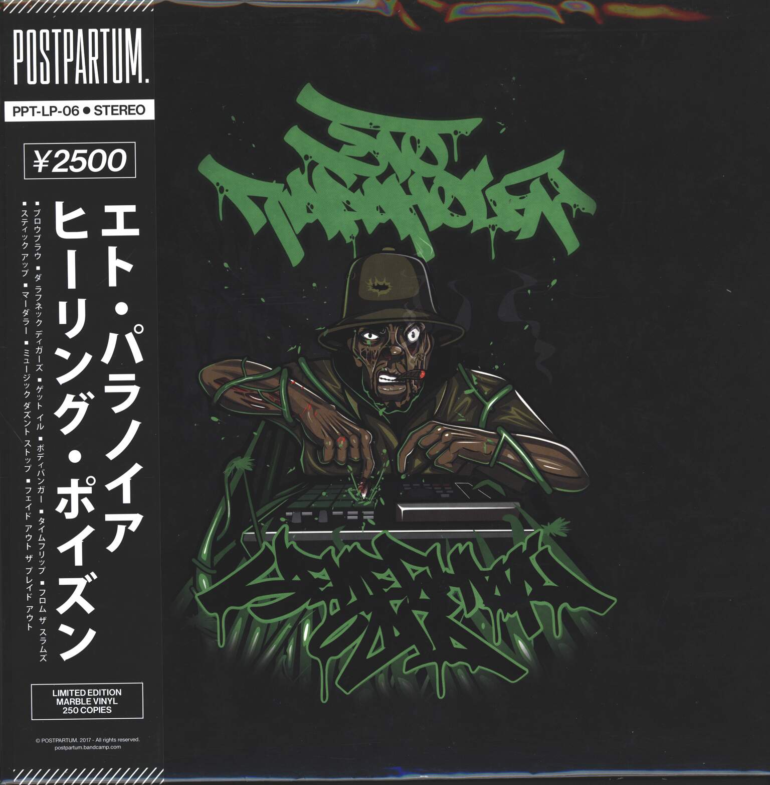 Eto Paranoia: Healing Poison