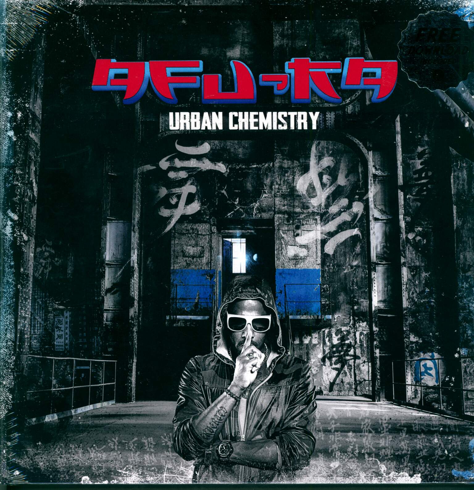 Afu-Ra: Urban Chemistry