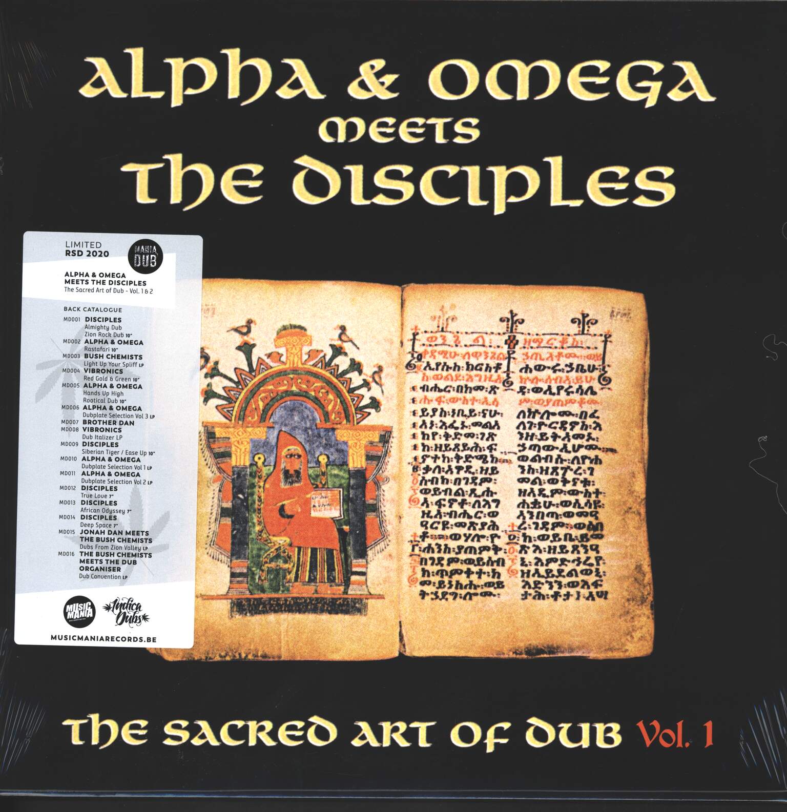 Alpha Omega / The Disciples: The Sacred Art Of Dub Vol 1
