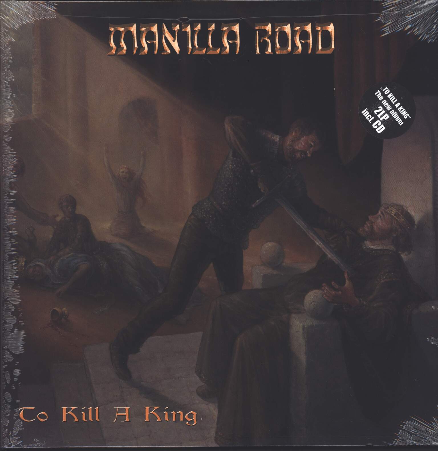 Manilla Road: To Kill A King
